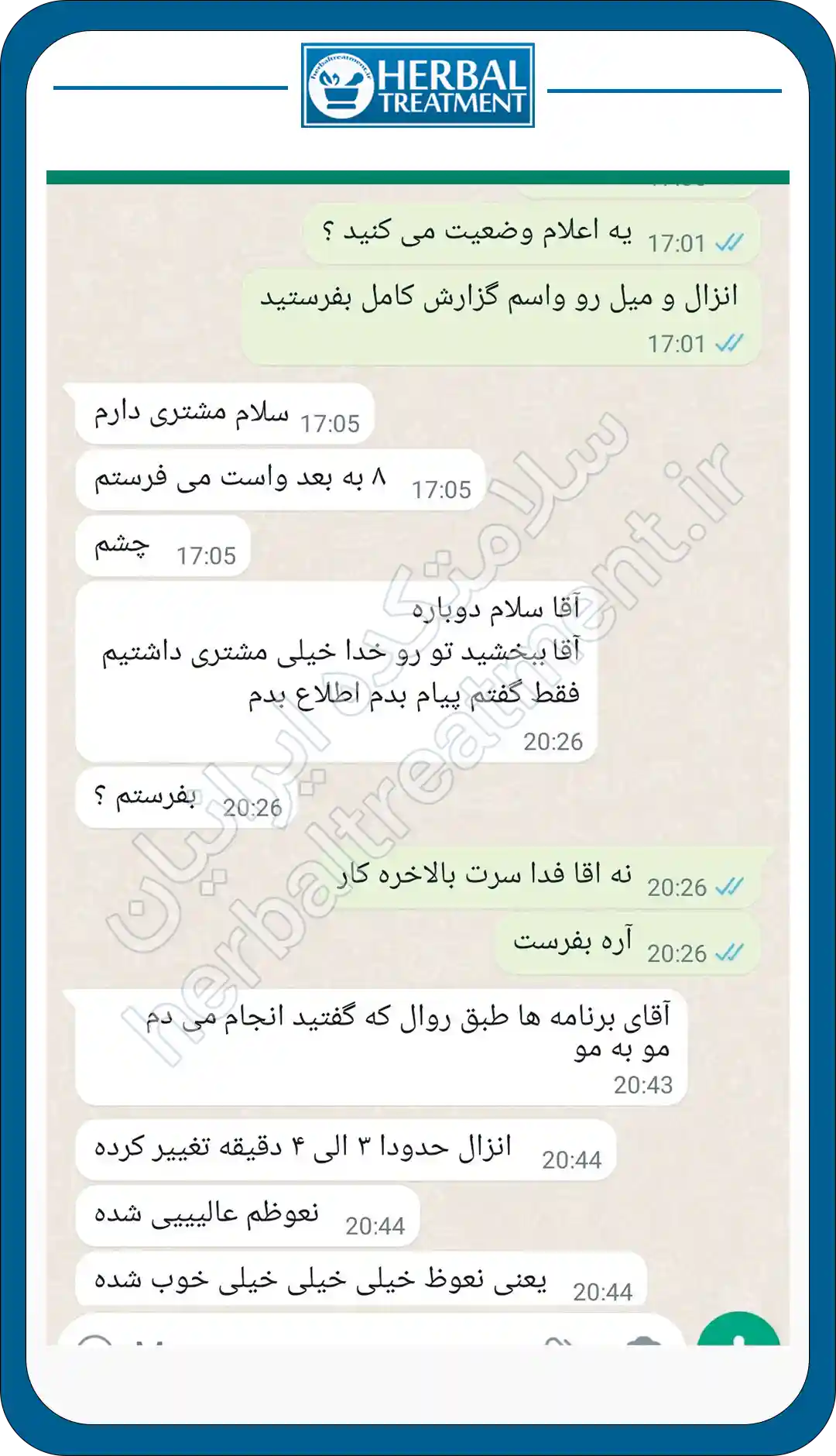 عکس 1
