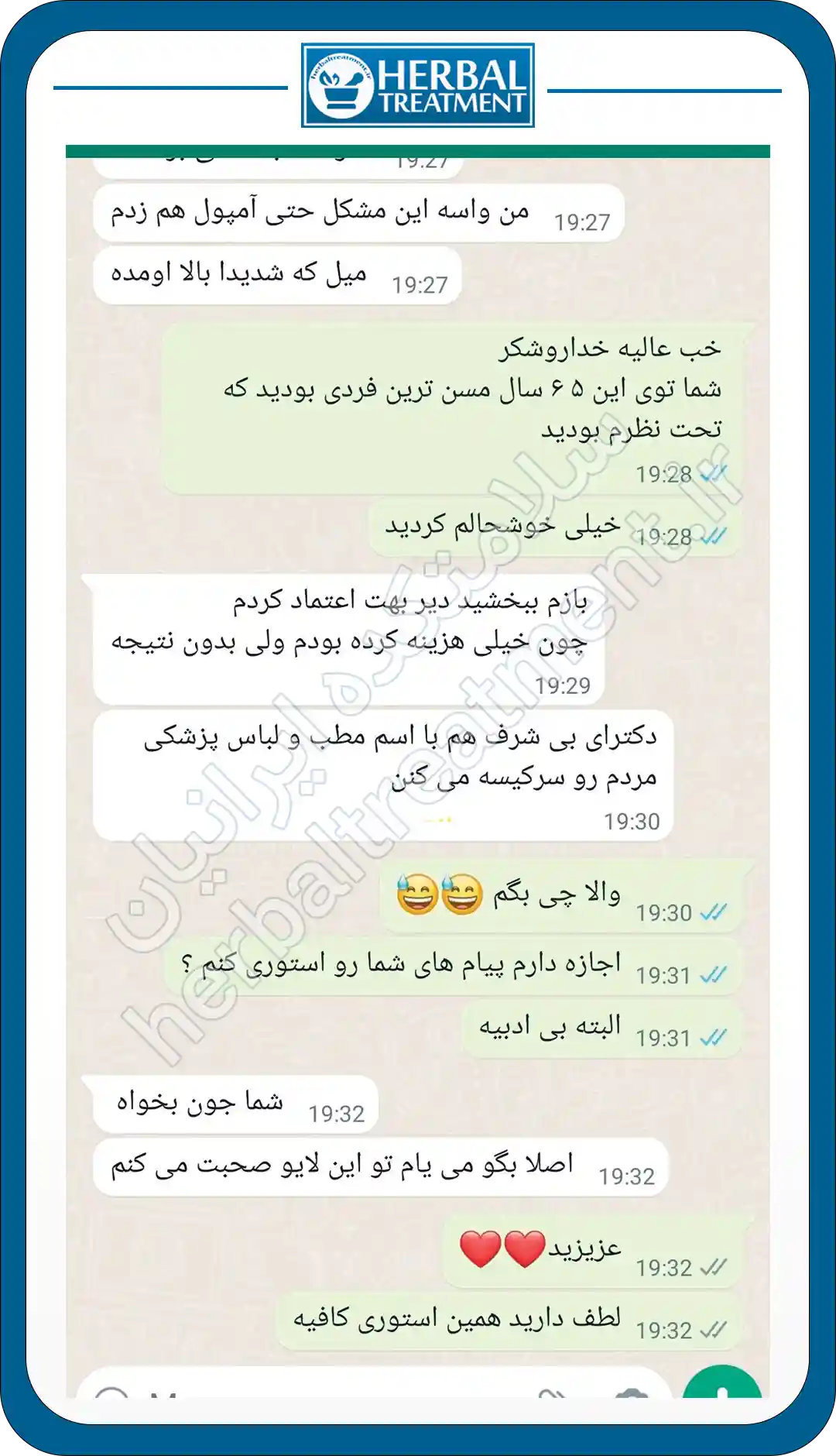 عکس 10