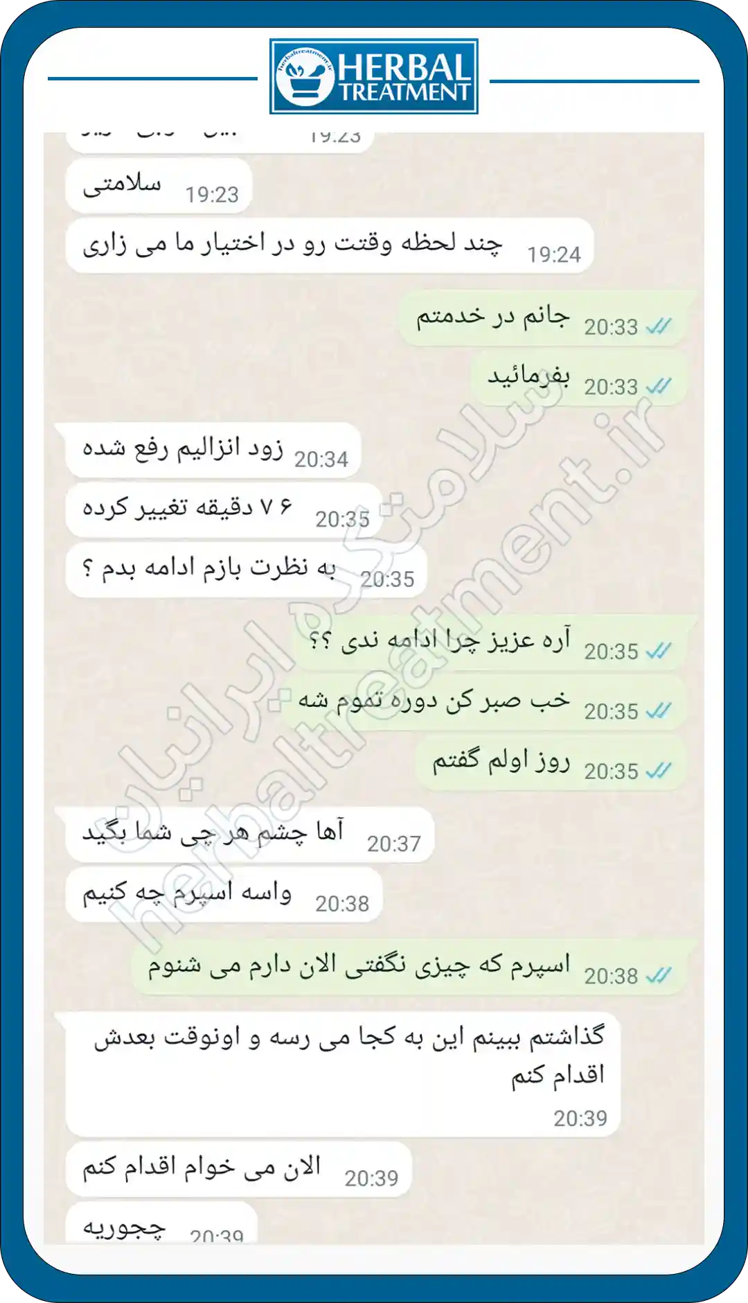عکس 11