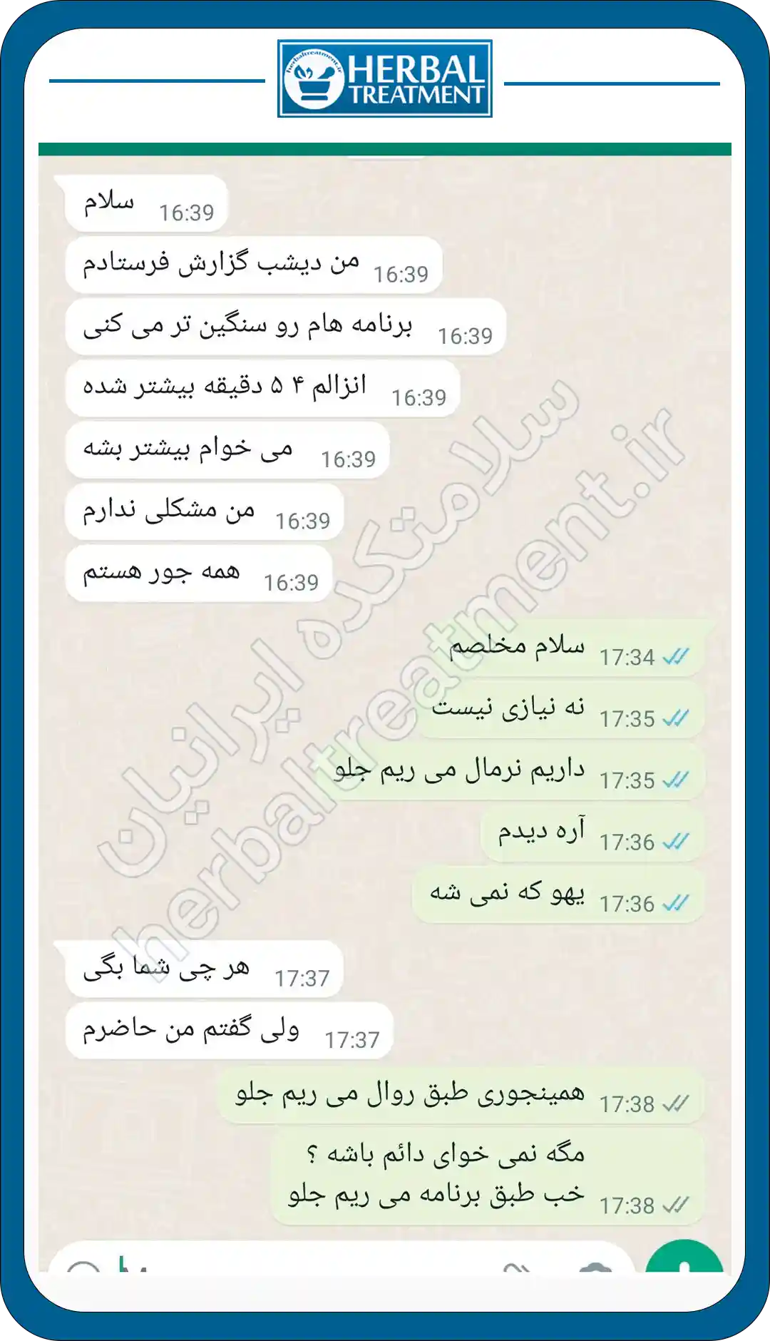عکس 13