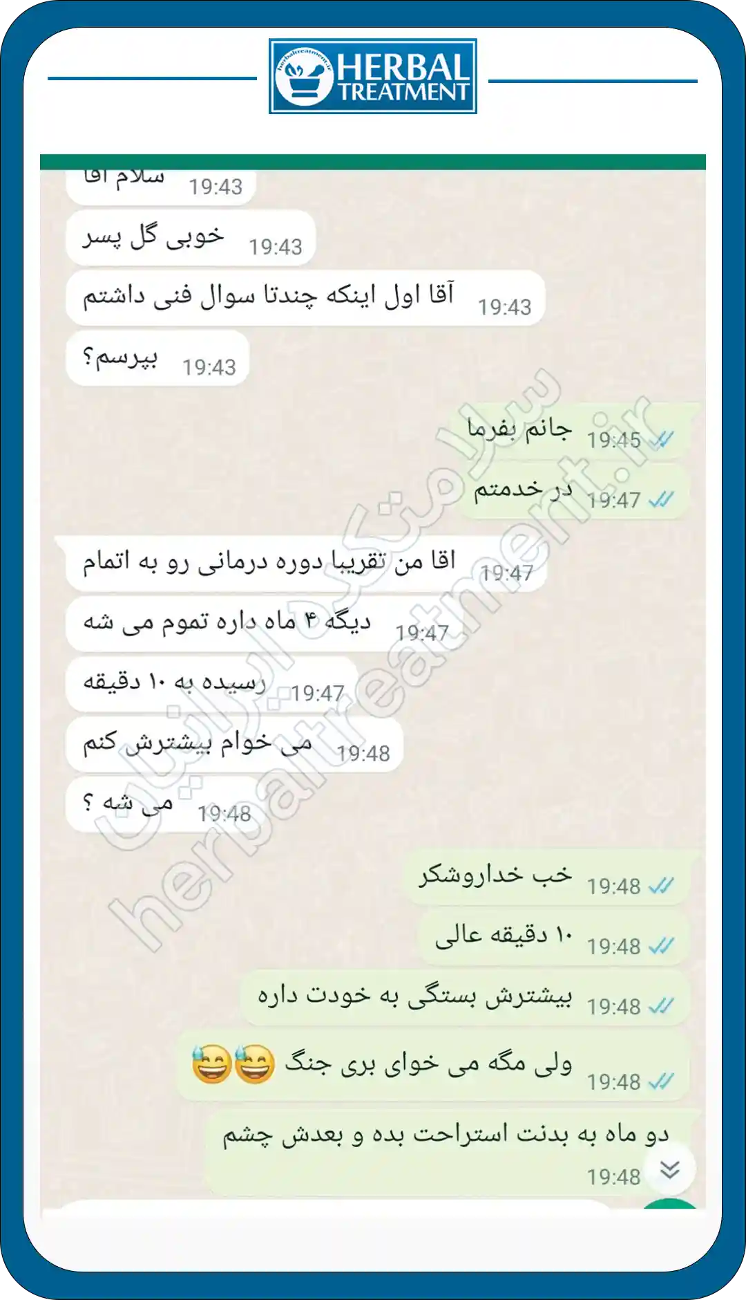 عکس 14