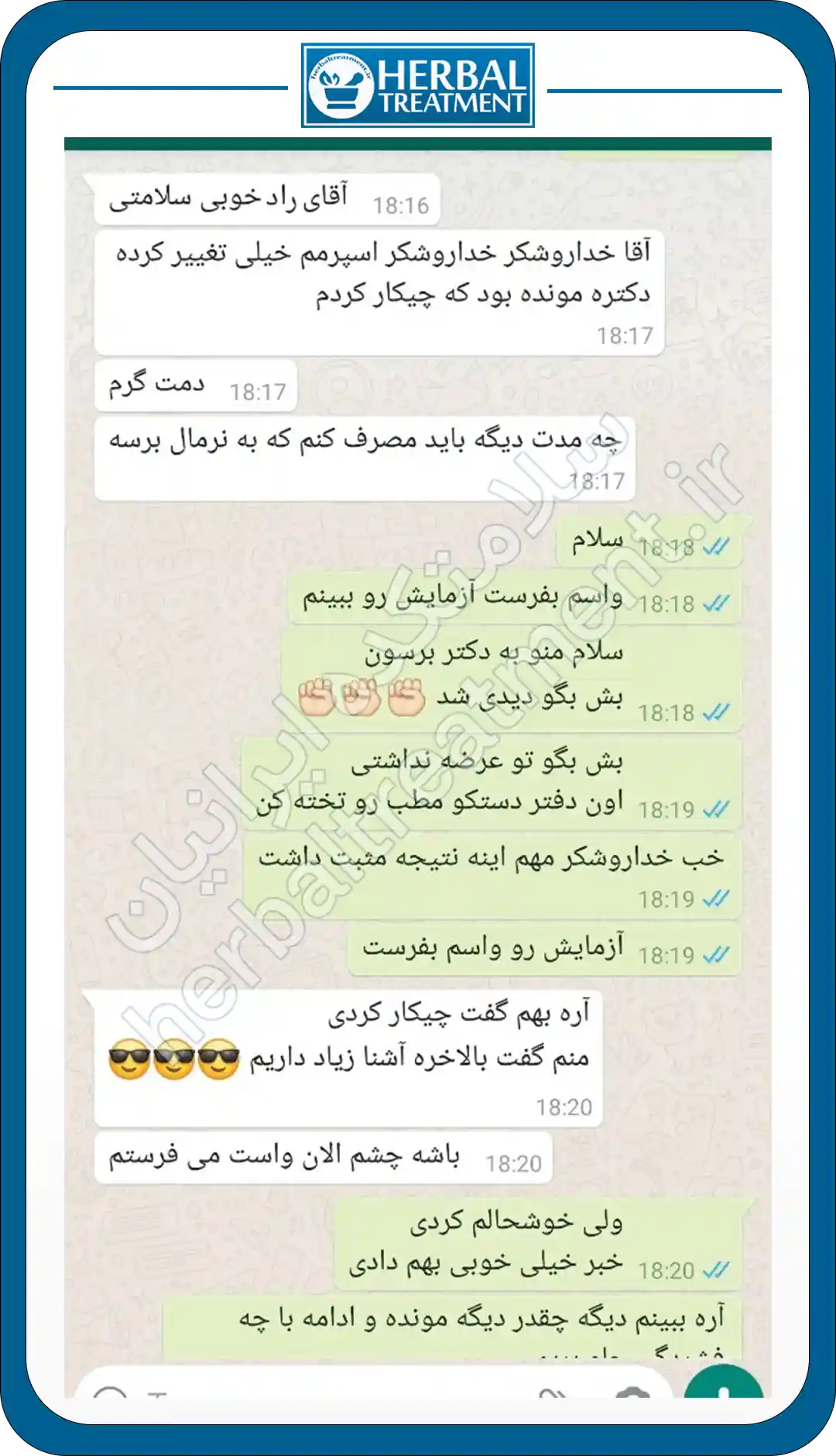 عکس 15