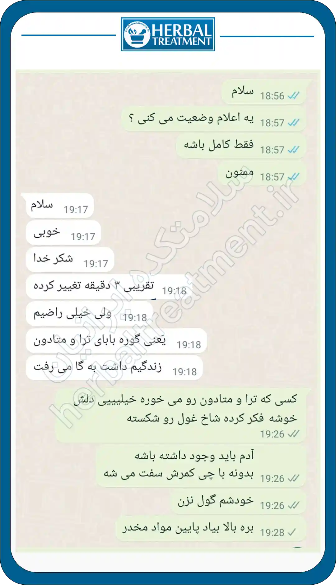 عکس 3