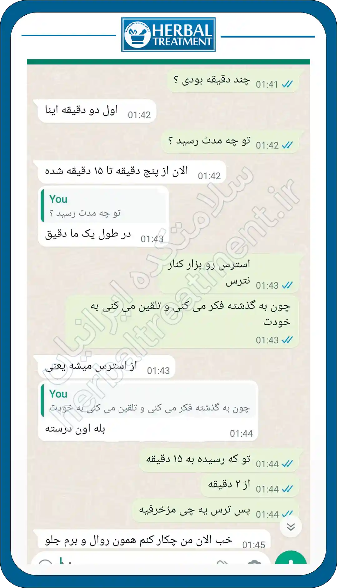 عکس 5
