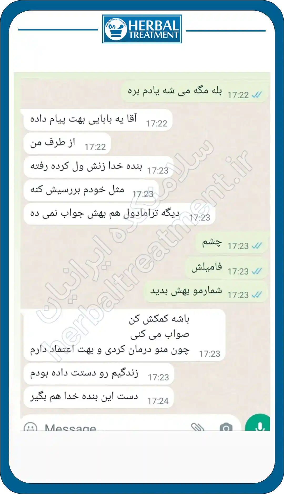 عکس 6