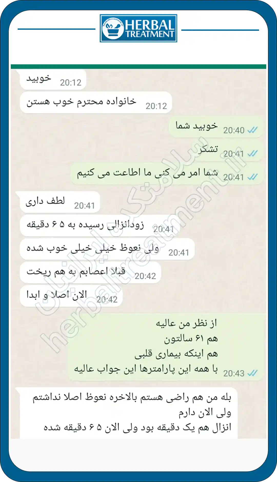 عکس 7