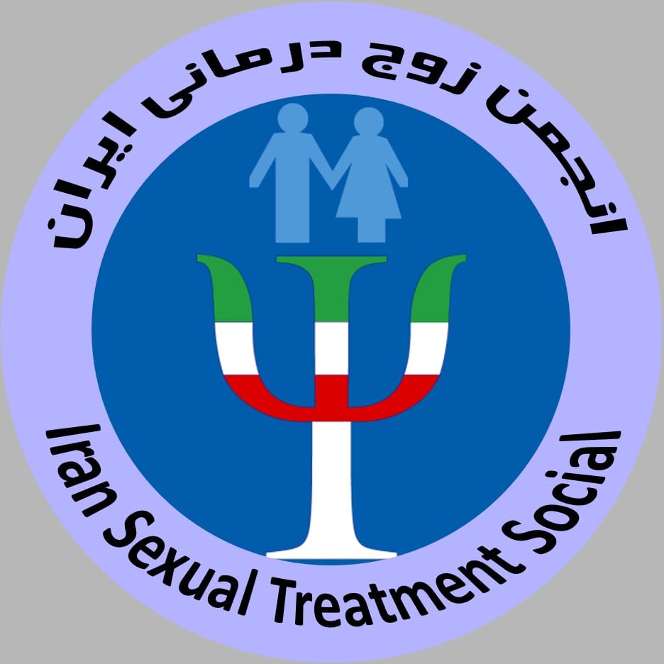 مجوز زوج درمانی