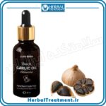 سرم سیر سیاه اصل - سلامتکده ایرانیان