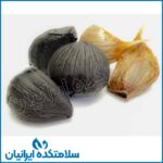 سیر سیاه طلای سیاه معجزه کاهش وزن - سلامتکده ایرانیان