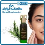 روغن رزماری اصل – سلامتکده ایرانیان