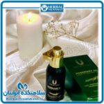 روغن رزماری اصل – سلامتکده ایرانیان