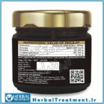 شیره شیلاجیت گلد ولنس سلامتکده ایرانیان