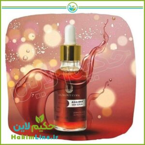 سرم لایه بردار لاکچری کوین اصل Exfoliating Serum