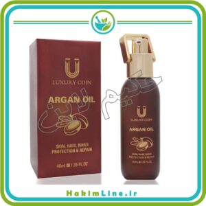 روغن آرگان اصل - درمان تخصصی مشکلات پوست و مو - تحت لیسانس فرانسه