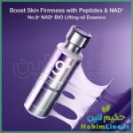 اسنس لیفتینگ نامبوزین Numbuzin No.9 NAD Bio Lifting-sil
