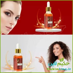 سرم لایه بردار لاکچری کوین اصل Exfoliating Serum