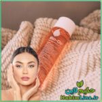 روغن بایوBio-Oil خرید روغن Bio-Oil اصل با ضمانت قیمت روغن بایو اصل خرید روغن رفع چین و چروک بایو از حکیم لاین بهترین روغن برای ترک شکم بعد از لاغری روغن مؤثر برای رفع ترک پوست بدن روغن مناسب ترک بارداری شکم و ران روغن ترمیم‌کننده پوست بدن و شکم روغن بایو Bio-Oil اصل روغن Bio-Oil اصل روغن بایو برای ترک پوستی روغن بایو برای چین و چروک روغن بایو شکم روغن بایو بدن Bio-Oil Skincare Oil روغن بایو برای ترک بارداری روغن بایو برای استرچ مارک روغن بایو برای جای زخم