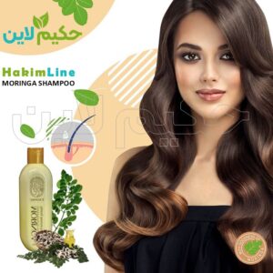 شامپو مورینگا حاوی روغن مورینگا (نمایندگی اصلی فروش)