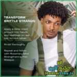 شامپو رزماری و نعناع Mielle