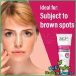 کرم ضد لک، کرم دپی‌وایت ACM، خرید کرم ضد لک اصل، روشن‌کننده پوست، کاهش لک قهوه‌ای، کرم ضد لک فرانسه، خرید از حکیم لاین، محصولات مراقبت پوست اورجینال