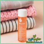 روغن بایوBio-Oil خرید روغن Bio-Oil اصل با ضمانت قیمت روغن بایو اصل خرید روغن رفع چین و چروک بایو از حکیم لاین بهترین روغن برای ترک شکم بعد از لاغری روغن مؤثر برای رفع ترک پوست بدن روغن مناسب ترک بارداری شکم و ران روغن ترمیم‌کننده پوست بدن و شکم روغن بایو Bio-Oil اصل روغن Bio-Oil اصل روغن بایو برای ترک پوستی روغن بایو برای چین و چروک روغن بایو شکم روغن بایو بدن Bio-Oil Skincare Oil روغن بایو برای ترک بارداری روغن بایو برای استرچ مارک روغن بایو برای جای زخم