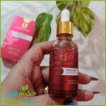 سرم لایه بردار لاکچری کوین اصل Exfoliating Serum