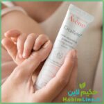 کرم ترمیم کننده جای زخم سیکالفیت Avene Cicalfate Repair Cream