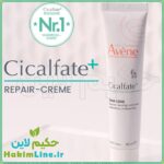 کرم ترمیم کننده جای زخم سیکالفیت Avene Cicalfate Repair Cream